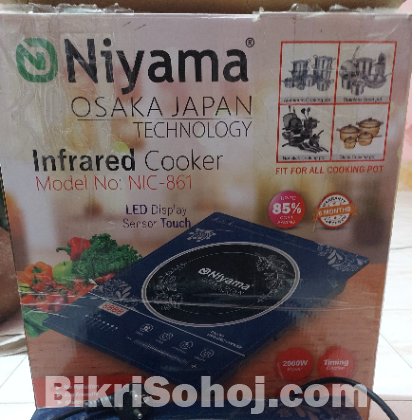 Infrared cooker Niyama
